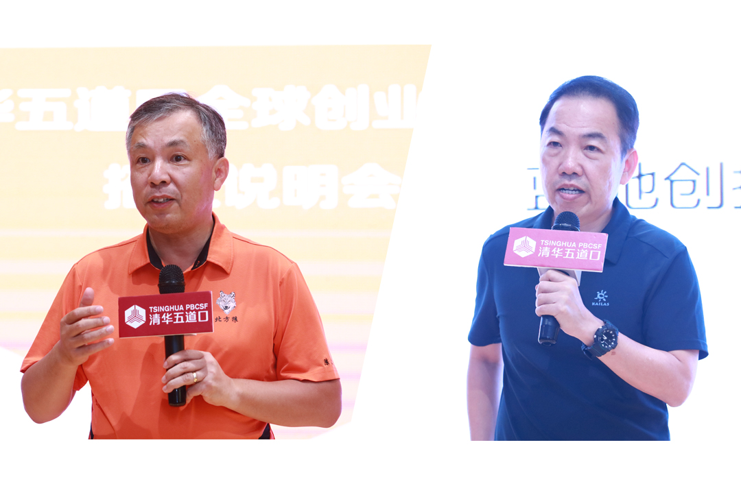 陈宏、陈维广.jpg